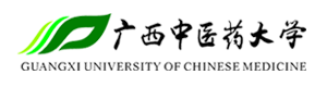广西中医药大学函授教育