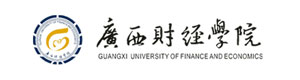 广西财经学院函授教育