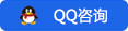 广西成人教育在线咨询 广西成人教育在线咨询