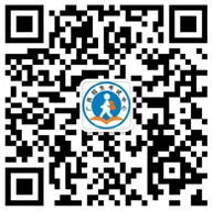 广西成人高考报名微信